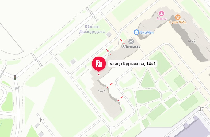 Провайдер Курыжова 14к1 интернет в Южное Домодедово