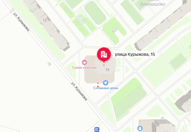 Провайдер Курыжова 15 интернет в Домодедово