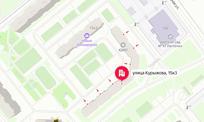 Провайдер Курыжова 15к3 интернет в Домодедово