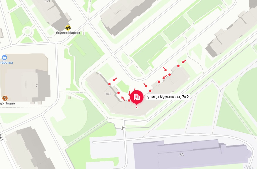 Провайдер Курыжова 7к2 интернет в Домодедово