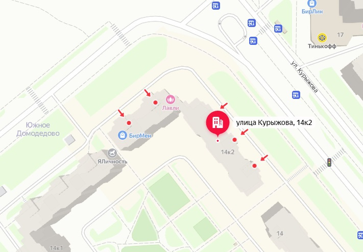 Провайдер Курыжова 14к2 интернет в Южное Домодедово