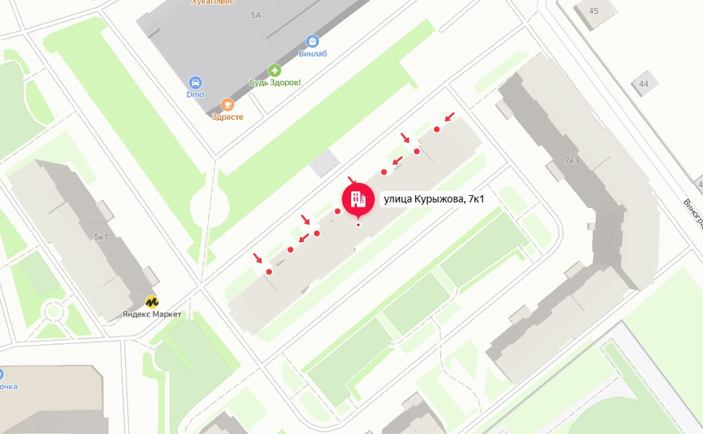 Провайдер Курыжова 7к1 интернет в Домодедово