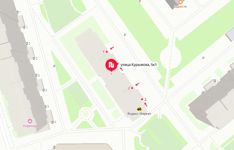 Провайдер Курыжова 5к1 интернет в Домодедово