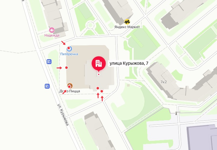 Провайдер Курыжова 7 интернет в Домодедово