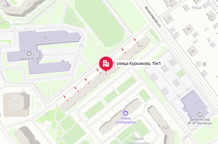 Провайдер Курыжова 15к1 интернет в Домодедово