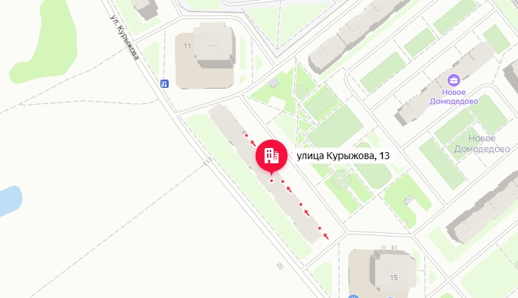 Провайдер Курыжова 13 интернет в Домодедово